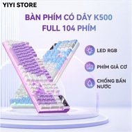 K500 104-key mechanical keyboard, RGB LED light, waterproof, gaming & office