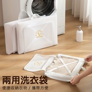 Laundry Bag Net Dirty Clothes Thickened Storage Dense Bold Portable Bag-321 Baby House