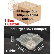 (1 Box) PP Burger Box | Disposable Lunch Box | Disposable PP Plastic Lunch Box | Kotak Burger | kota