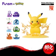 FUNISM POKEMON Prime Mini Figure Toy Figurine Doll Pikachu, Charmander, Squirtle ,Gengar, Bulbasaur,