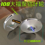 Jet Pump Head Water Outlet Square Square Cast Iron Water Outlet Jet Pump Accessories Jet Pump Connec