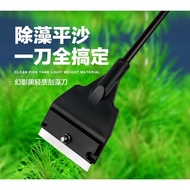 Replaceable Blade Fish Tank Scraper Algae Removal Handy Tool
