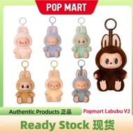 [11.11 PROMO] Popmart Labubu V2 Have a Seat Blind Box Ready Stock [100% Authentic]