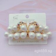 Silent Joy Pearl-Inlaid Hair Clip for Women, Acetate Inlaid White Korean Pearl One-Piece Hair Clip X