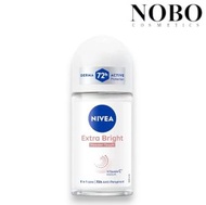 Nivea - Extra Bright Powder Touch 淨白止汗72小時止汗走珠 50ml (平行進口)