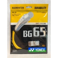 Yonex Badminton String BG65