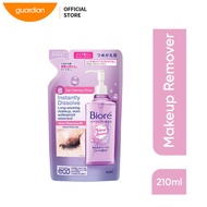 Biore Cleansing Oil Refill 210Ml
