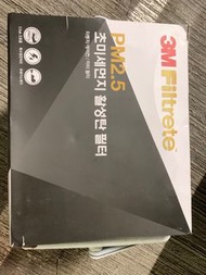 3M Filtrete 汽車冷氣過濾網 (冷氣隔）