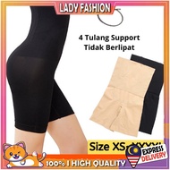 LFM_ReadyStock Girdle Slimming Slim Kurus bengkung Corset Maternity body shaper Korset