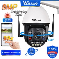 Wistino กลางแจ้ง 8MP 4K 99X Optical Zoom POE PTZ IP Camera กล้องเฝ้าระวัง WiFi ซิมการ์ด 4G ตัวเรือนโ