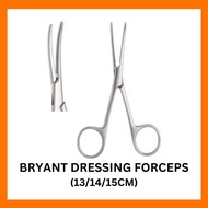 Bryant Forceps Curved 13cm / 5" Surgical Medical Use Instruments