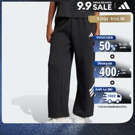 adidas Lifestyle Future Icons 3-Stripes Open-Hem Pants Women Black JE0150