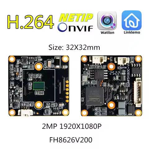 H2C FH8626V200 IP Camera 32X32 Module Board H.264 1080P 1920X1080P 25FPS ONVIF NETIP Human Motion De