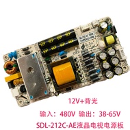 Brand New SDL-212-AE TV Advertising Machine Display Constant Current Power Board Can Replace SDL-212
