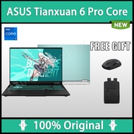 ASUS Tianxuan 6 Pro Core i7-14650HX / i7-13650HX | RTX5070 / RTX5060 / RTX5050 16 inch 2.5K 165Hz AS