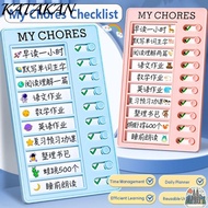 KATAKAN My Chores Checklist, Reusable Plastic Daily Planner Memo, Multi Purpose Self-discipline Deta