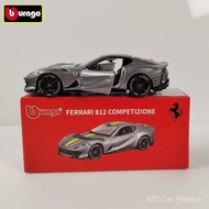 Spot Goods Bburago1/64 Ferrari812 Rubber Tire Alloy Car Imitation Real Car Model Collection QTMF