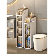 Toilet Roof Locker Gap Hualien IEAU