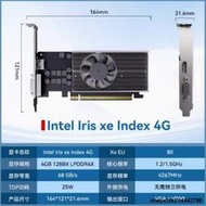 藍戟Intel獨立顯卡DG1半高全高刀卡大卡4G台式機視頻剪輯轉碼80EU