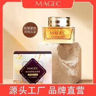 Rejuvenating Gilding Eye Cream Remove Eye Bags Dark Circles Frozen Age Light Wrinkles Eye Care Eye C