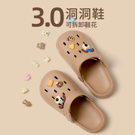 Platform Coros Shoes Women's Summer Outdoor 2023 New Internet Hot Beach Closed Toe Sandals Half Slippers for Women