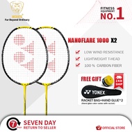 【Lee Chong Wei's】YONEX Double Badminton Racket Full Carbon Lightweight With String Free Girp and Bag