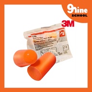 [3M] 1100 Foam Ear Plugs / Taperfit (2 Types)
