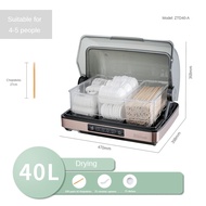 40L Desktop UV Cabinet Household Tableware Drying Machine Small Multifunctional Equipment