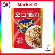 [KOREA] Market O Granola Diget Chocolate Drizzle 250g