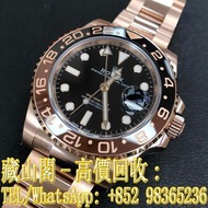 【藏山閣】全港多間實體門市 免費上門 免費鑒定 ROLEX 勞力士 格林尼治型 II GMT-MASTER II 126715CHNR-0001 玫瑰金沙士圈 全金 大沙 沙示圈 ROOT BEER 