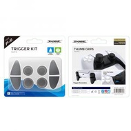 PS5 Dual Sense 無線手掣 Trigger Kit 按鍵保護套套裝