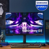 Samsung Electronics Odyssey G3 S32AG320 32-inch gaming monitor 165Hz FreeSync LS32AG320NKXKR