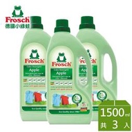 (免運費) Frosch德國小綠蛙 天然增豔洗衣精 1500ml*3瓶  003