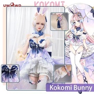UWOWO Exclusive Genshin Impact Fanart Kokomi Bunny Suit Cosplay Cute Costume
