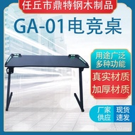 Gaming Table 1.4 GA-011.2m 1 Household Liftable Desktop Computer Table Game Table Modern Simple Mimi