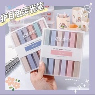 stabilo unik dan lucu
