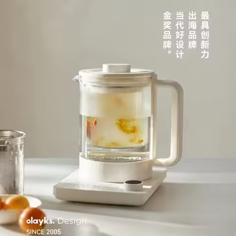 220V olayks Mini Glass Electric Kettle Multifunctional Tea Infuser for Office Home