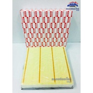 (100% Genuine) Air Filter ISUZU D-Max"2012 ALL NEW 2.5 D-Max 2016 1.9 (Dmax