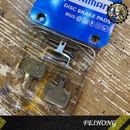 【小萬】全新 SHIMANO B03S 碟煞來令片 自行車煞車皮 剎車皮 補修 樹脂 碟煞 一輪份 BR-M575 