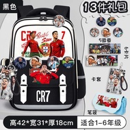 [Free Stationery 13-Piece Set] CR7 Football C Romesia Mar Backpack Student Schoolbag Boy Large-Capac