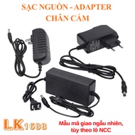 Power charger (Adapter) DC 5V/9V/12V/24V plug 5.5*2.1mm