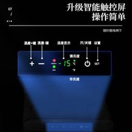 Hicon惠康車載冰箱12v24v壓縮機制冷35l車家兩用小型冷凍冷藏切換