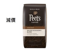 Peet's Coffee Major Dickason's Blend Whole Bean 皮特咖啡 特濃烘焙咖啡豆 32oz/907g 785357007987