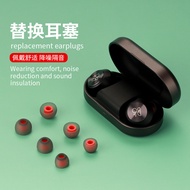 Two sets Silicone Ear Caps Earbuds for B&O Beoplay EQ EX Bluetooth Headset Replacement Soft Ear Tips