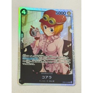 One Piece OPTCG EB03-042 | SR | Koala