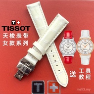 Tali Jam Tangan Tissot Durul Wanita Kulit Tulen 1853 Band Jam Tangan T099 Heart Butterfly Buckle Ser