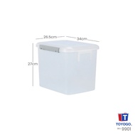 Toyogo 9902/9901 Clip Storage Box (14.5L - 20L)