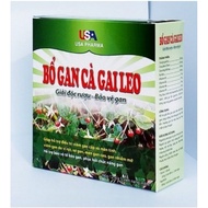 Liver SUPPLEMENT PILLS - Liver Cooling - Gallbladder - Liver Detoxification