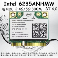 Intel 6235ANHMW 5G Dual Band Built-in Wireless Network Card 6230AN 300M Bluetooth 4.0