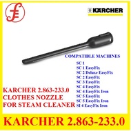 KARCHER 2.863-233.0 CLOTHES NOZZLE FOR STEAM CLEANER